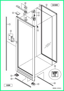 画像1: 【LIXIL INAX】RDY-8002000UL(10)KG/Wマク1　部材 (1)