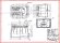 画像1: HJT-13P 東京都型メーターます　１３ミリ用蓋のみ【日之出】 (1)
