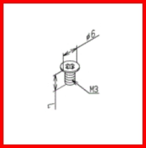 画像2: TH61179M  皿小ねじM3×7【TOTO】 (2)