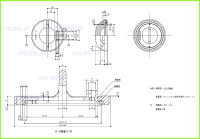 画像2: EKA24008N1　排水弁ユニット（ネジ）【TOTO】 (2)