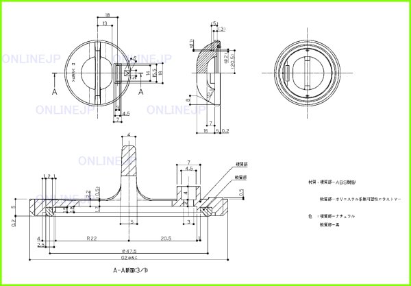 画像2: EKA24008N1　排水弁ユニット（ネジ）【TOTO】 (2)