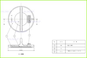 画像1: EKA24008N1　排水弁ユニット（ネジ）【TOTO】 (1)