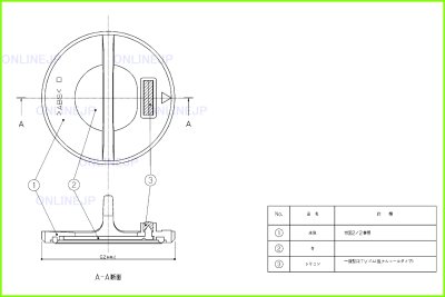 画像1: EKA24008N1　排水弁ユニット（ネジ）【TOTO】 (1)
