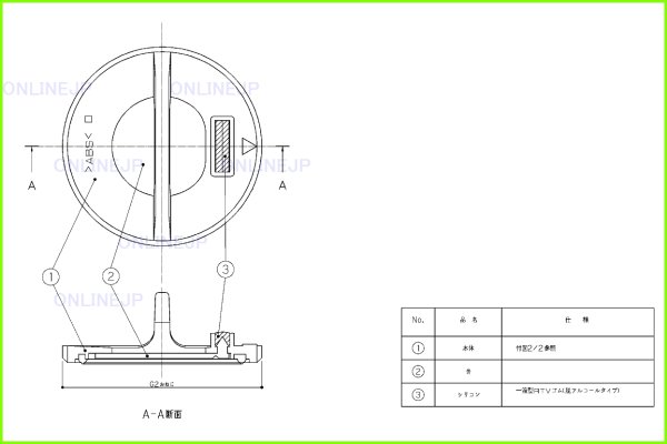 画像1: EKA24008N1　排水弁ユニット（ネジ）【TOTO】 (1)