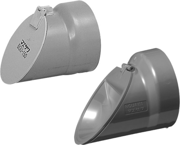 画像1: 前澤化成工業 防臭逆止弁 BGU | VU管専用 差し込み式 50/75/100 (1)