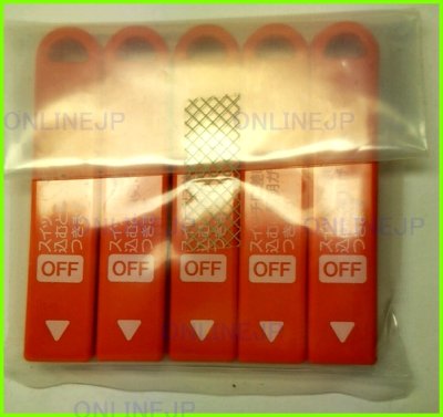 画像4: WN9952010  フルカラータブレットキーのみ （10本入）【PANASONIC】 (4)