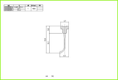 画像2: AFKH838YA　AT材（下框）アイボリー【TOTO】 (2)