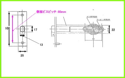 画像2: GYB316000673 GYB316000674　握り玉　バックセット【江本工業】 (2)