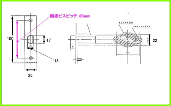 画像2: GYB316000673 GYB316000674　握り玉　バックセット【江本工業】 (2)