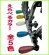 画像6: 湯屋カラン　ワンタッチシャワー　カラー　ON-TWC【ENILNO-エニルノ】 (6)