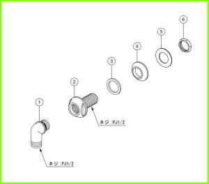 画像1: A-3499 シャワー台座【LIXIL INAX】 (1)