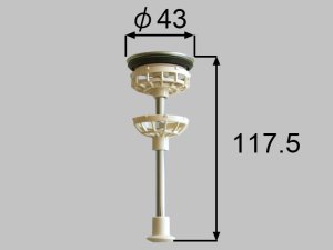 画像1: マルイチ6345　マンション向け洗面化粧台ポップアップ排水栓【アサヒ衛陶】 (1)