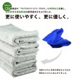 画像4: tw-t-micro-fiber-l　特殊仕上げマイクロファイバークロス1枚　200cm×60cm (4)