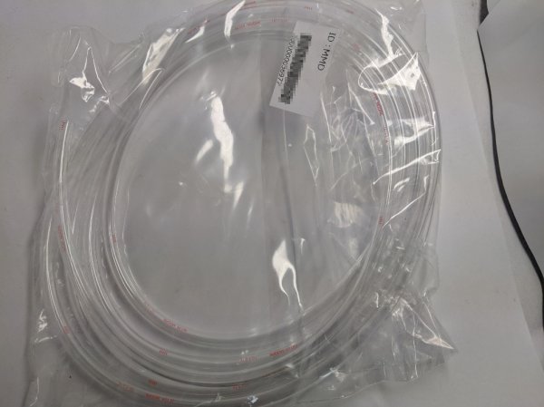 画像2: メジャーミックス部品　【株式会社サンホープ】 (2)