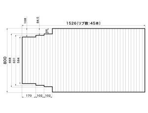 画像1: RL91050EC 風呂フタ(長辺1536ミリ×短辺800ミリ:巻きフタ:長方形:切り欠きあり)【PANASONIC】旧 RL91050 (1)