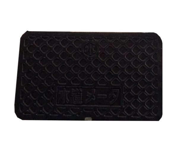 画像1: メーターBOX　蓋のみ 鋳鉄製　364x224    HCP-20B-FUTA　【旧　日之出】 (1)