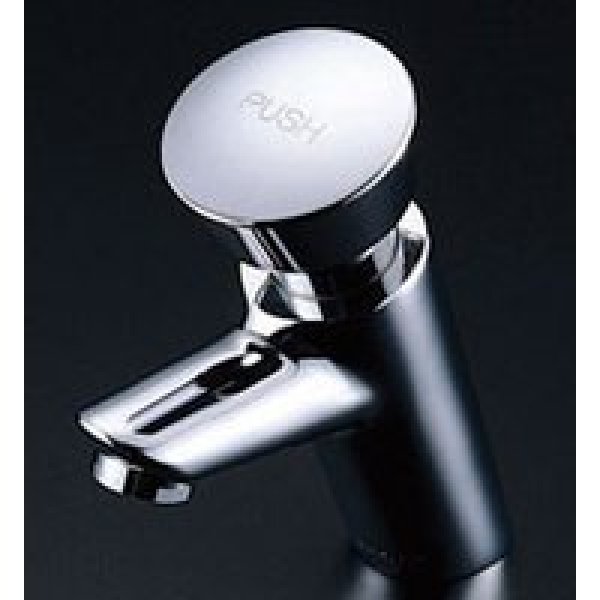 画像2: TL19AR【TOTO】自閉式立水栓 (2)