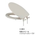 画像2: 233-716　前丸便座　(ホワイト)【株式会社カクダイ】 (2)