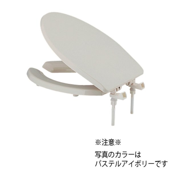 画像2: 233-815　前割便座 標準 大型サイズ 兼用 パステルアイボリー【株式会社カクダイ】 (2)