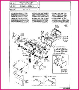 画像1: RLD9KF812WBSL用 パーツ【PANASONIC】 (1)