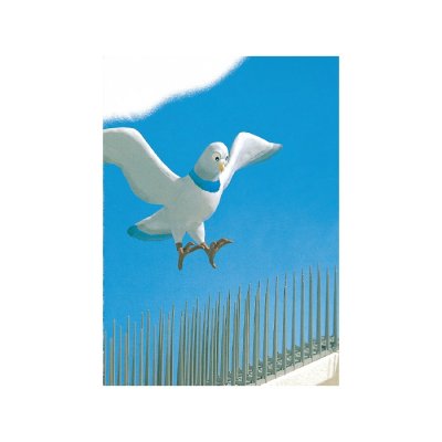 画像3: ハトプロテクター I型　671-100【杉田エース】　60個入　単価 (3)