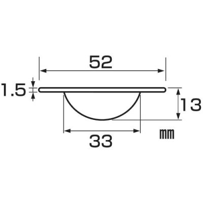 画像4: PH3920   洗面器ゴミ受【SANEI株式会社】 (4)