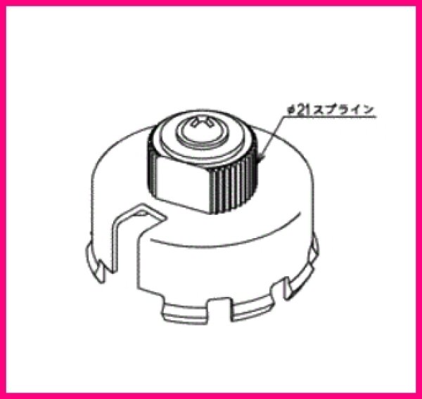 画像1: TH5D0244　ブッシュ（ハンドル・左用）【TOTO】旧5D000244 (1)