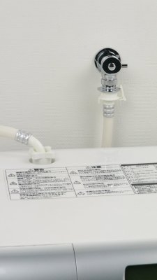 画像3: 721-606-13　洗濯機用水栓 ストッパーつき　【株式会社カクダイ】 (3)