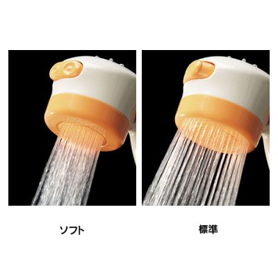 画像3: 3567  やさしいシャワー★赤ちゃんの入浴に最適★【株式会社カクダイ】 (3)