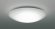 画像1: AH55725【コイズミ】シーリング LED (1)