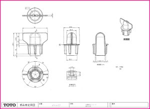 画像1: AFKA157N1  浴槽排水フランジ締付冶具【TOTO】 (1)