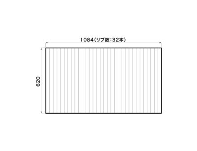 画像1: RL9RL91022ED 【PANASONIC】風呂フタ1084mm×620mm（リブ数32本）旧 RL9RL91022 RL9RL91022EC (1)