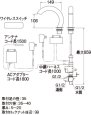 画像2: AK5030S2-13【SANEI株式会社】 サーモ混合栓（音声認識ユニット付）   洗面所用水栓 (2)