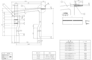 画像1: EKC34088　細溝カバ－L＝1126【TOTO】 (1)