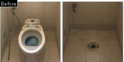 画像2: Z58RF リフォーム用洋便フランジ 【ミヤコ株式会社】 (2)