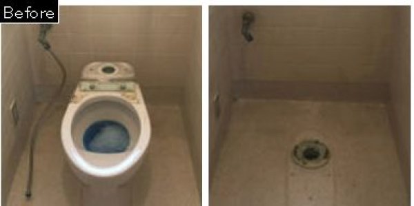 画像2: Z58RF リフォーム用洋便フランジ 【ミヤコ株式会社】 (2)