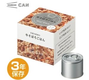 画像1: 636-619 IZAMESHI(イザメシ) CAN 缶詰 生姜の風味の牛そぼろごはん 170g(長期保存食/3年保存/缶) (1)