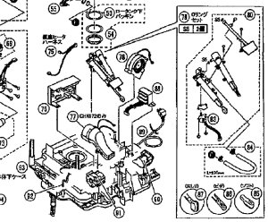 画像1: CH4674用パーツ【PANASONIC】 (1)