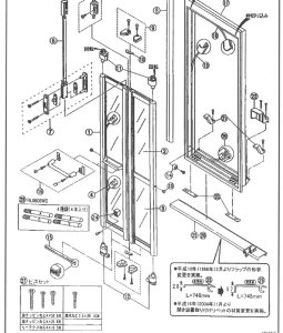 画像1: RL4CF01  2枚折りフラップドア【PANASONIC】 (1)