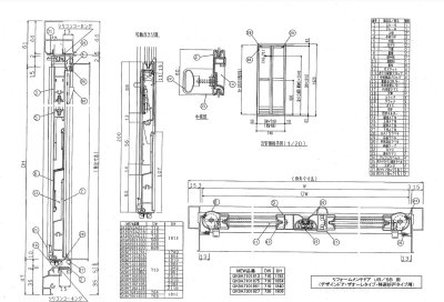 画像1: GK9A6891833C　 リフォームメンテドア　【PANASONIC】 (1)