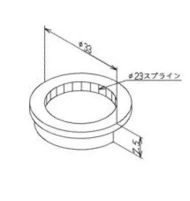 画像2: TH186521R ストッパー【TOTO】 (2)