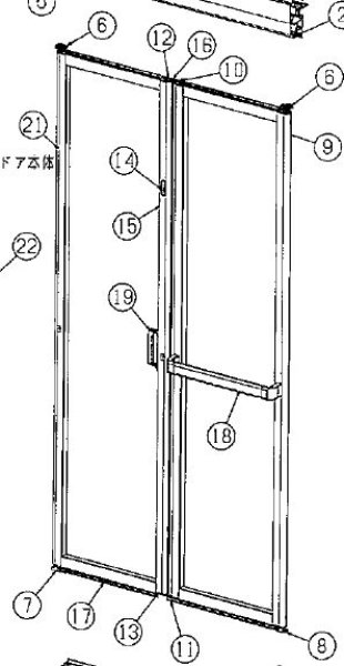 画像1: RL9GVGF693C　旧RL9GVGF693 ドア本体　ホワイト　760x2042 取手無し【PANASONIC】 (1)