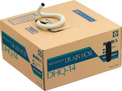 画像3: DHQ-14 ハイクォリティドレンホース エアコン用ドレンホース INABA (3)