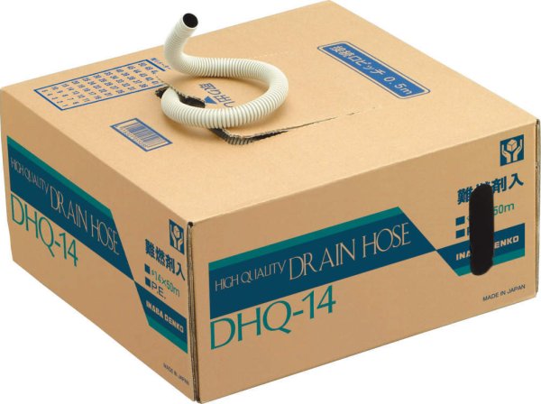 画像3: DHQ-14　ハイクォリティドレンホース　エアコン用ドレンホース INABA (3)