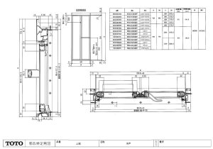 画像1: EKH10009YN6　W800X2154折戸シルキーW【TOTO】 (1)