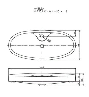 画像1: S321CRQ  タンクふた【TOTO】 (1)