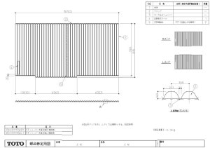 画像1: EKK81113WL1 　シャッター風呂蓋L 1Pバス水無【TOTO】 (1)