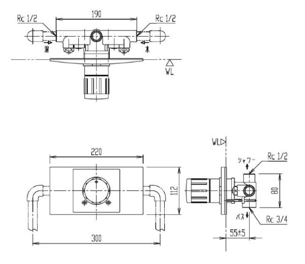画像2: BF-22M 埋込形ミキシング混合水栓（上下向吐水）【INAX】旧BF-2M (2)