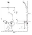 画像2: KF880T サーモスタット式シャワー （ヘッドとホース付き） 【KVK】 (2)