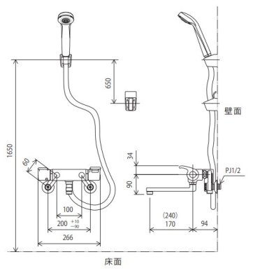 画像2: KF880T サーモスタット式シャワー （ヘッドとホース付き） 【KVK】 (2)